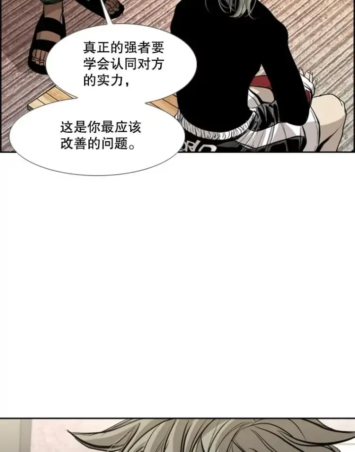 《鲨鱼》178.遗憾的结果图30