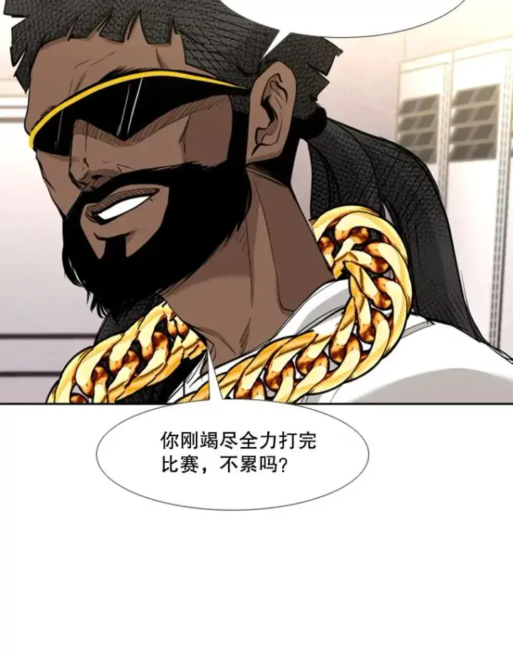 《鲨鱼》178.遗憾的结果图32