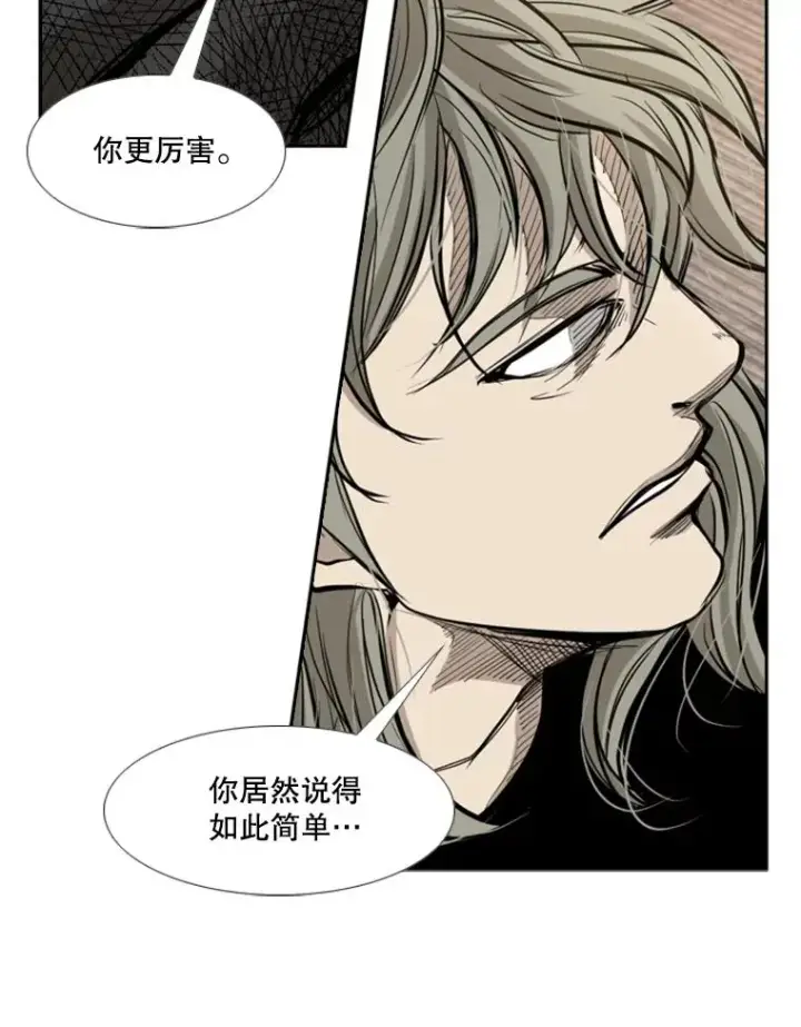 《鲨鱼》178.遗憾的结果图36