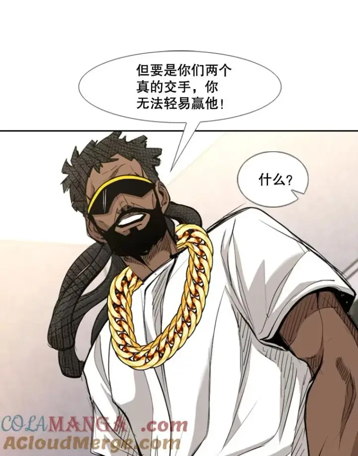 《鲨鱼》178.遗憾的结果图37
