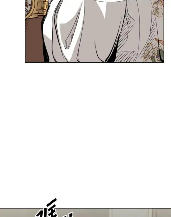 《鲨鱼》178.遗憾的结果图42