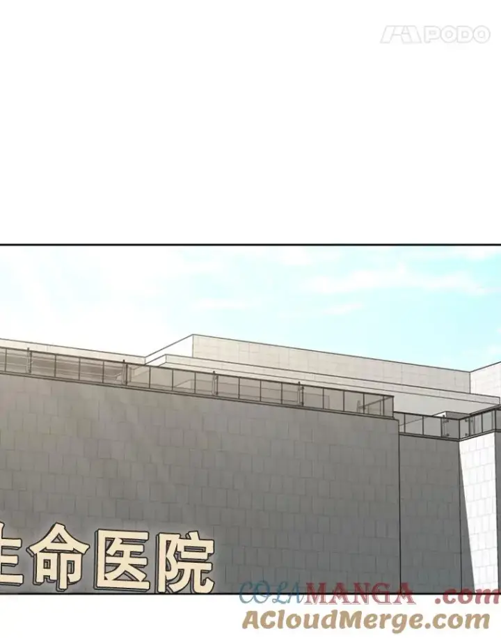 《鲨鱼》178.遗憾的结果图45
