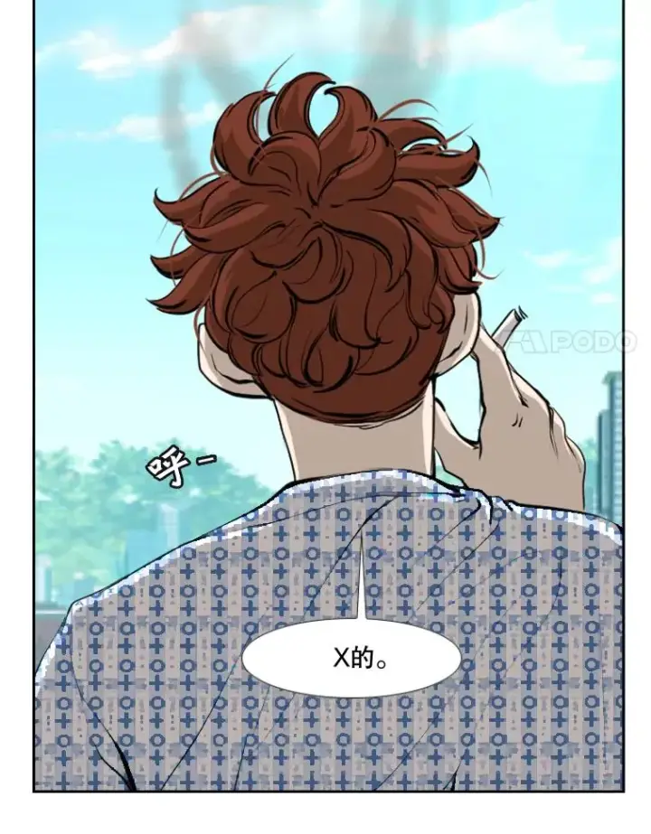 《鲨鱼》178.遗憾的结果图48