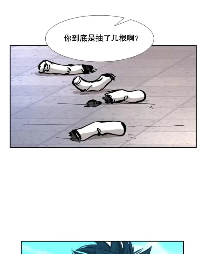 《鲨鱼》178.遗憾的结果图54