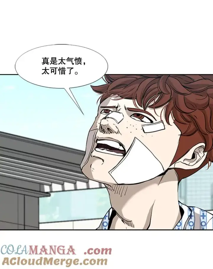 《鲨鱼》178.遗憾的结果图61