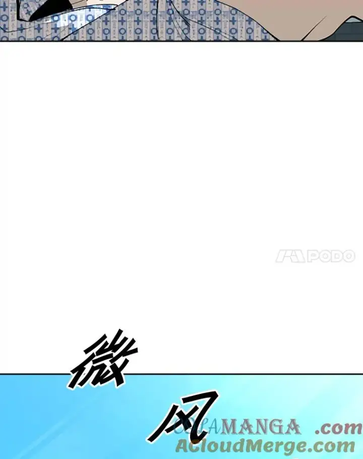 《鲨鱼》178.遗憾的结果图65