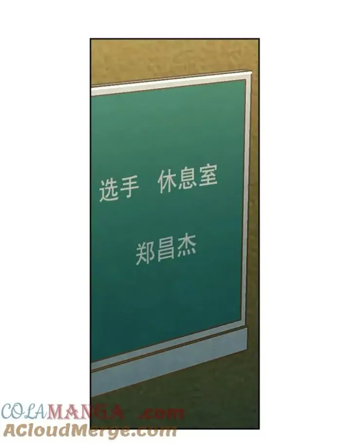 《鲨鱼》178.遗憾的结果图69