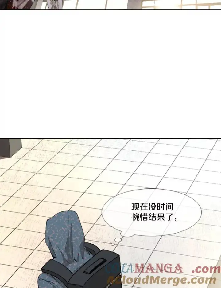 《鲨鱼》178.遗憾的结果图81