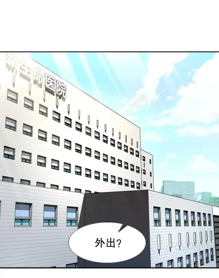 《鲨鱼》179.8强名单出炉图100