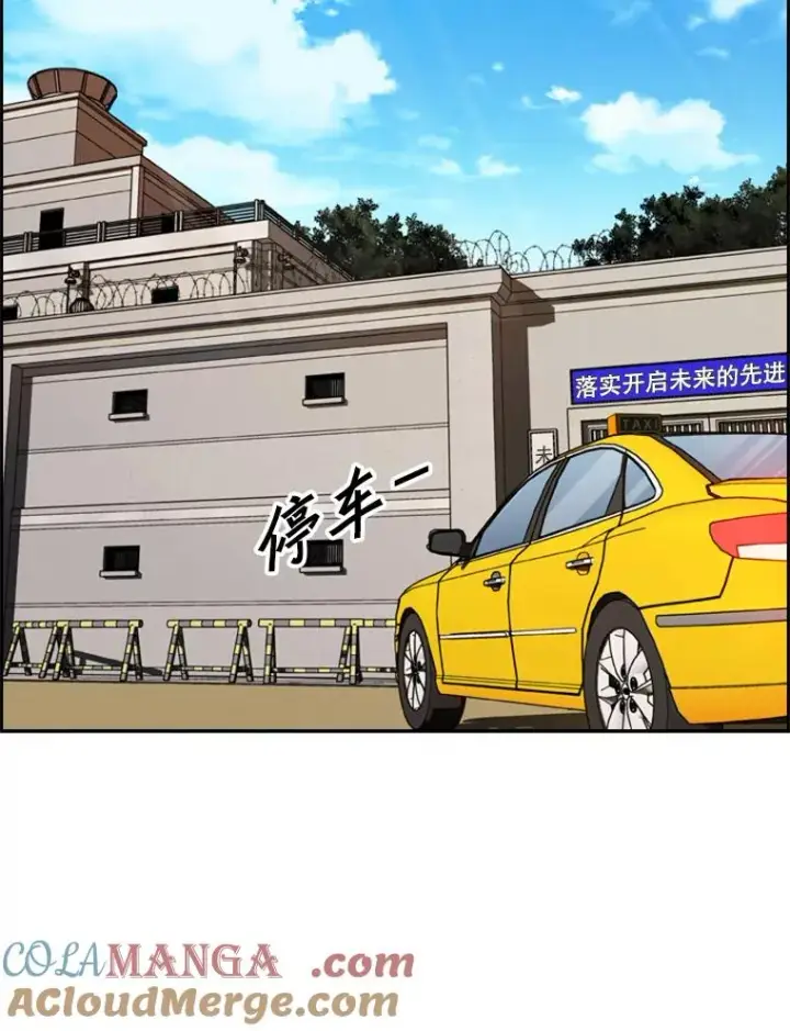 《鲨鱼》179.8强名单出炉图105