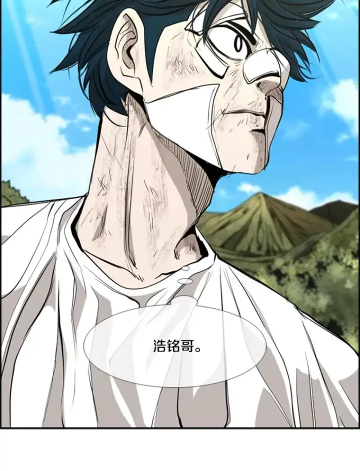《鲨鱼》179.8强名单出炉图108