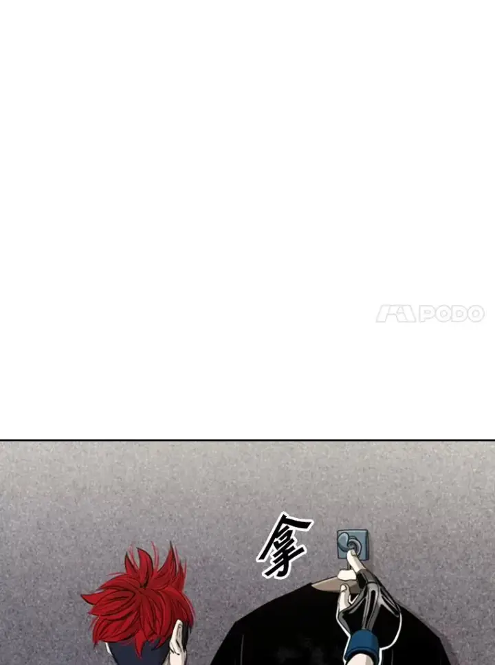 《鲨鱼》179.8强名单出炉图15