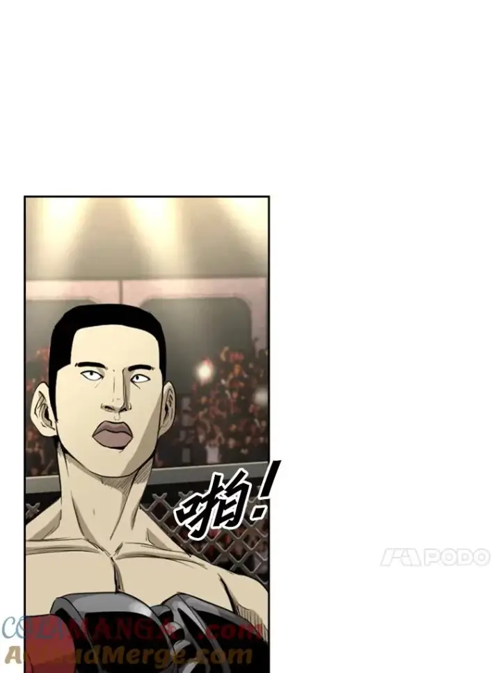 《鲨鱼》179.8强名单出炉图21