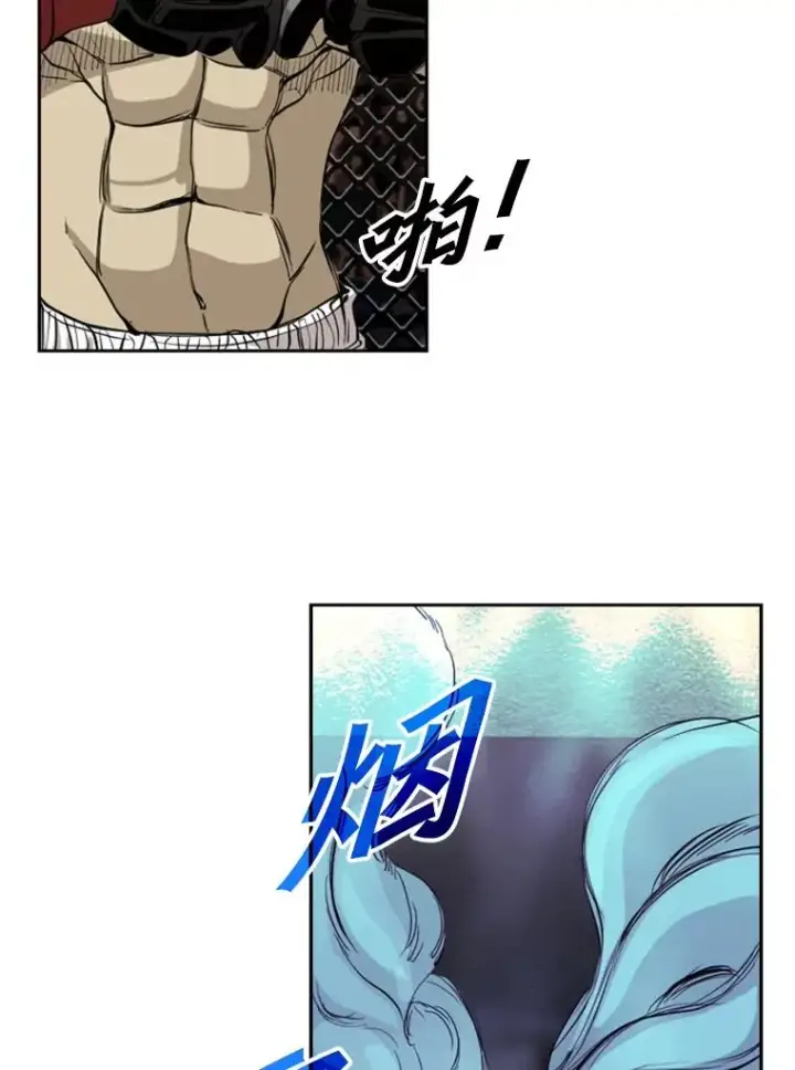 《鲨鱼》179.8强名单出炉图22