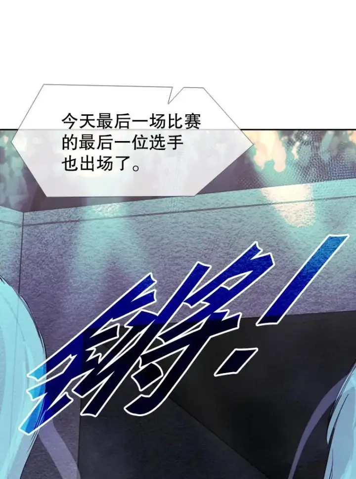 《鲨鱼》179.8强名单出炉图24