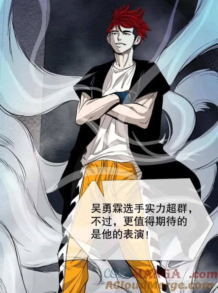 《鲨鱼》179.8强名单出炉图25