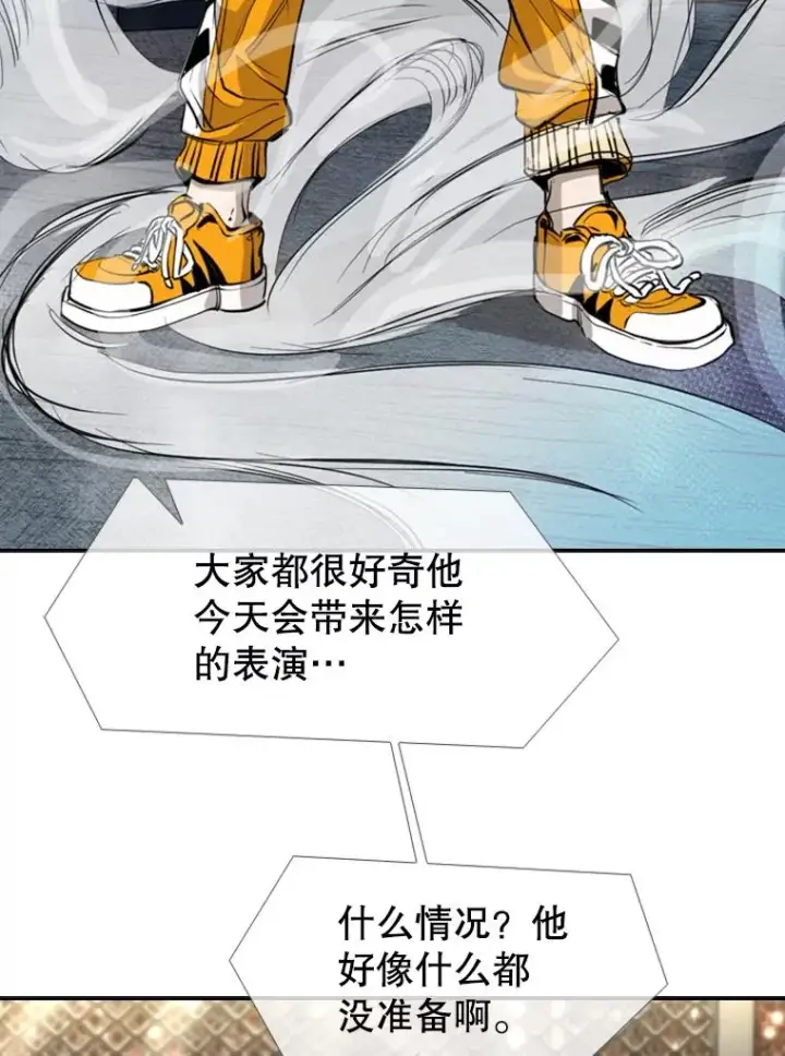 《鲨鱼》179.8强名单出炉图26