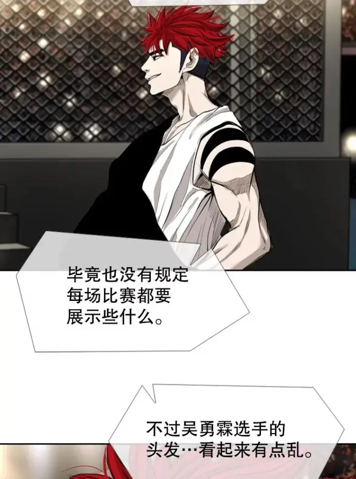 《鲨鱼》179.8强名单出炉图27