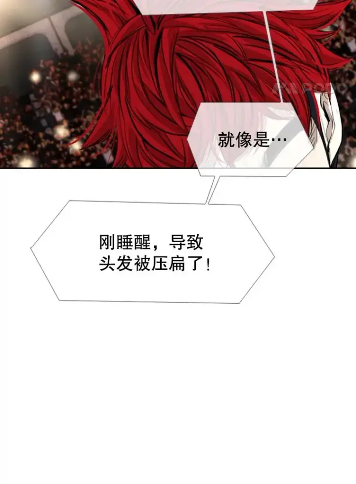 《鲨鱼》179.8强名单出炉图28