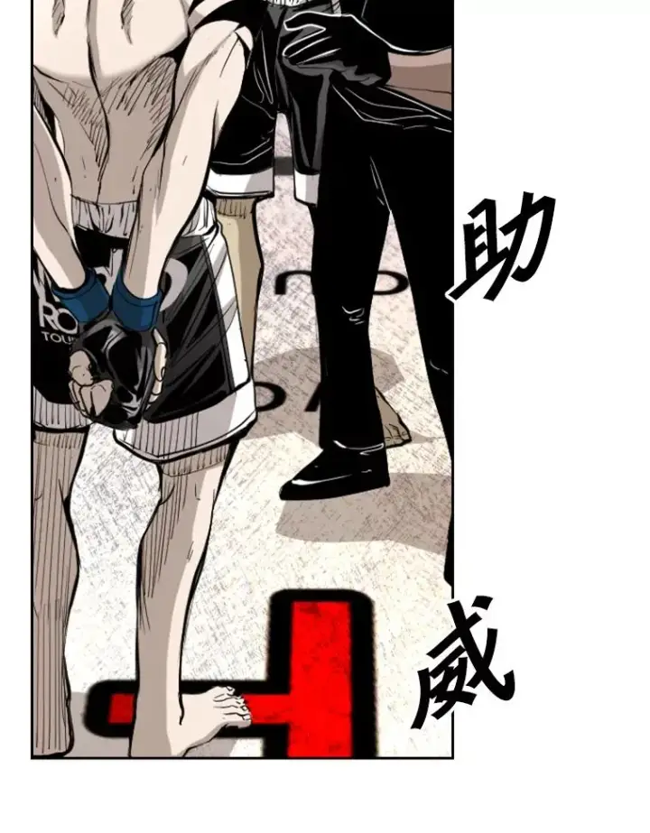 《鲨鱼》179.8强名单出炉图30