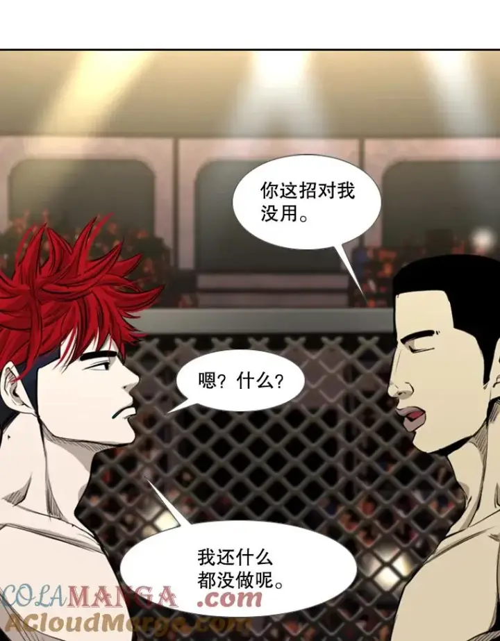 《鲨鱼》179.8强名单出炉图33