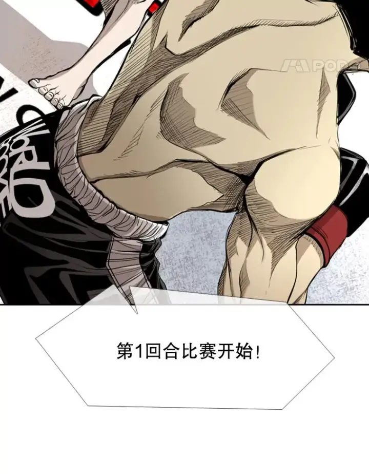 《鲨鱼》179.8强名单出炉图38