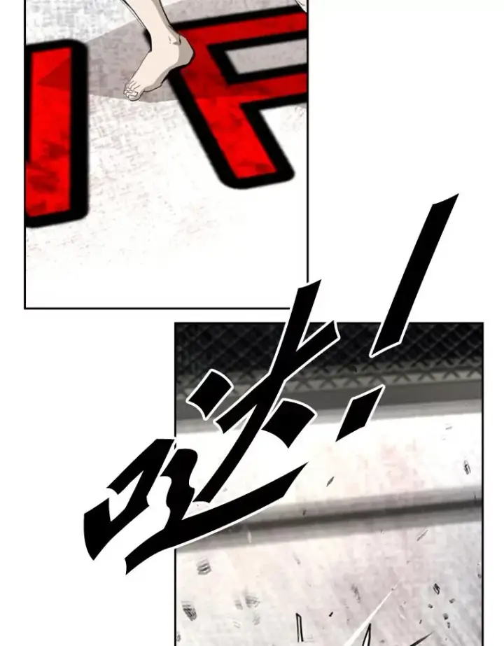 《鲨鱼》179.8强名单出炉图40