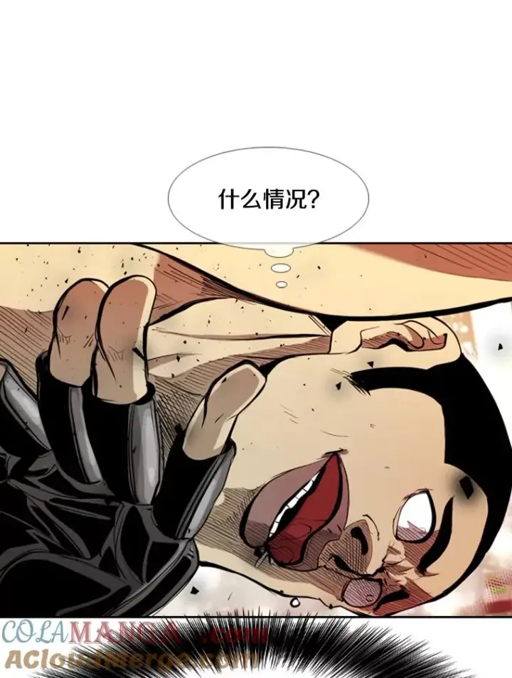 《鲨鱼》179.8强名单出炉图49