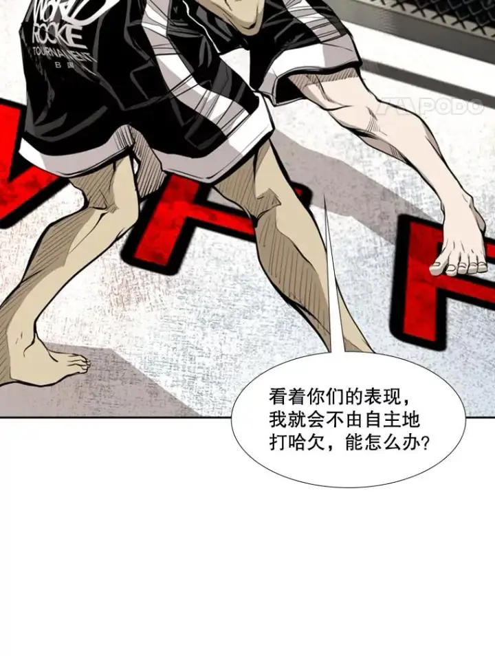 《鲨鱼》179.8强名单出炉图51