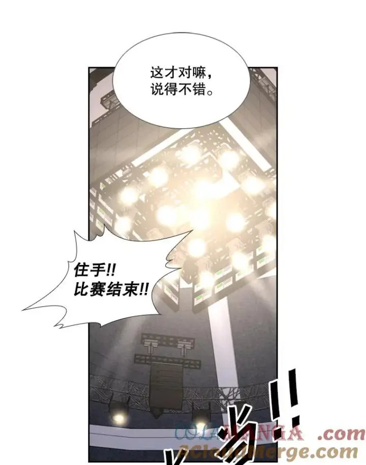 《鲨鱼》179.8强名单出炉图65