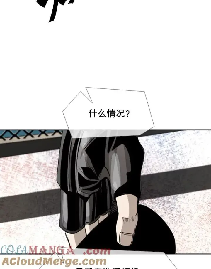《鲨鱼》179.8强名单出炉图69