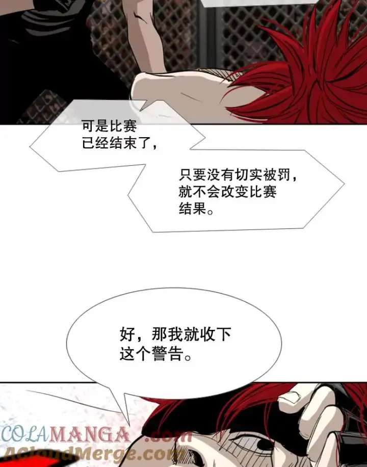 《鲨鱼》179.8强名单出炉图73