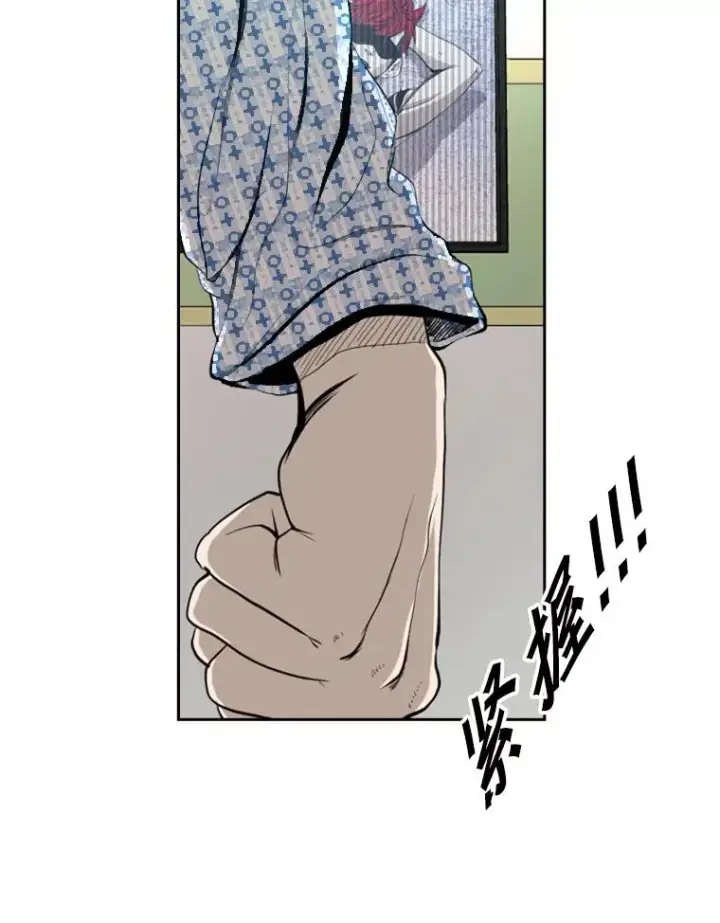 《鲨鱼》179.8强名单出炉图76