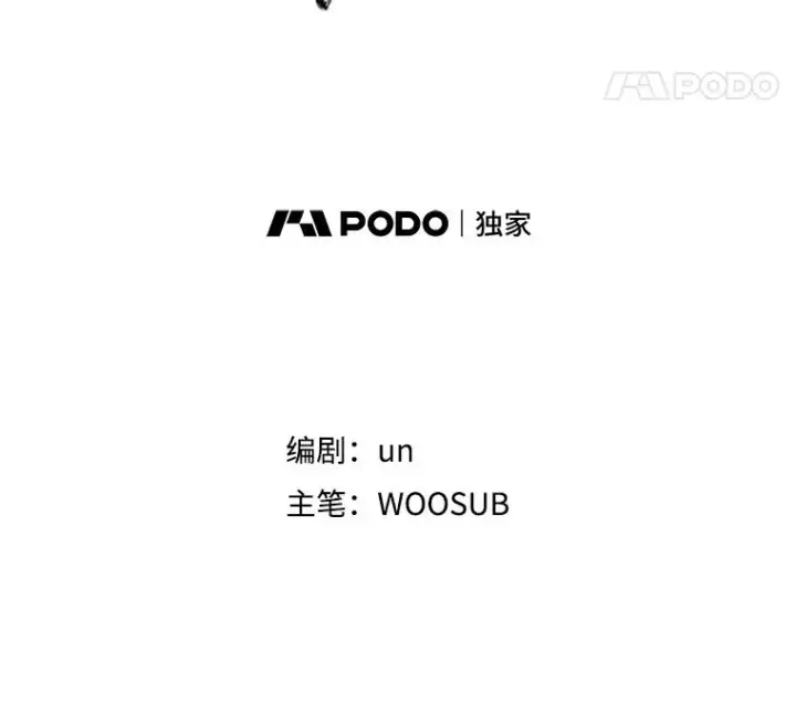 《鲨鱼》179.8强名单出炉图8