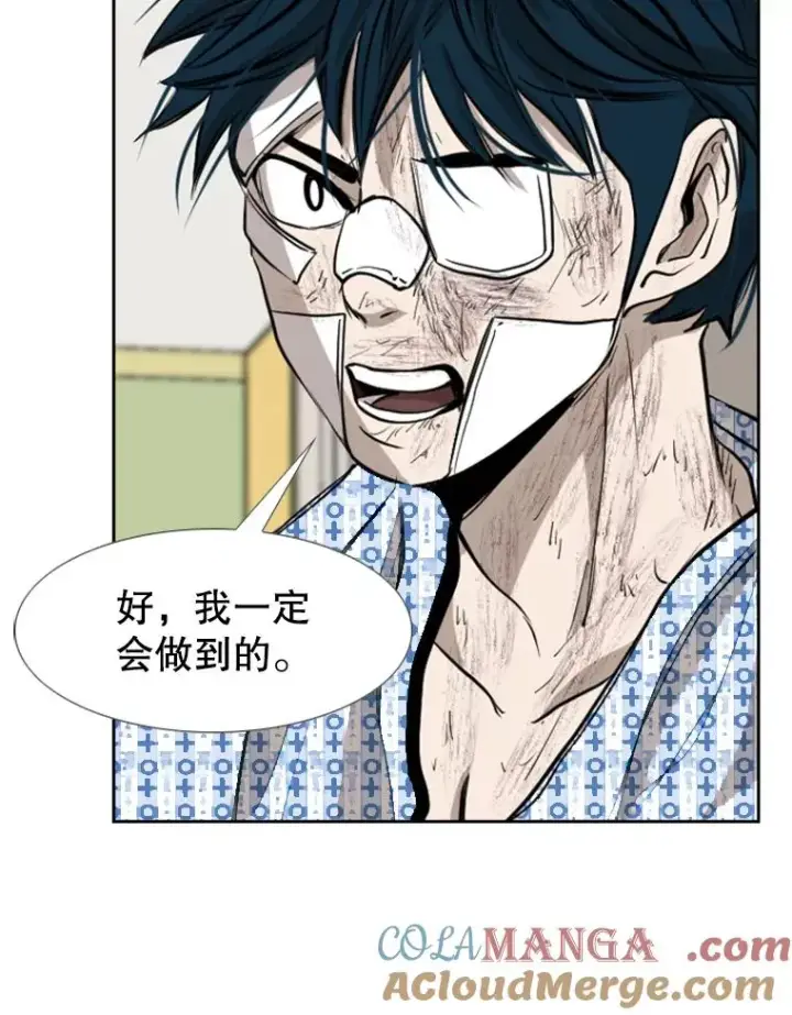 《鲨鱼》179.8强名单出炉图85
