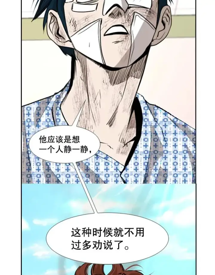 《鲨鱼》179.8强名单出炉图88