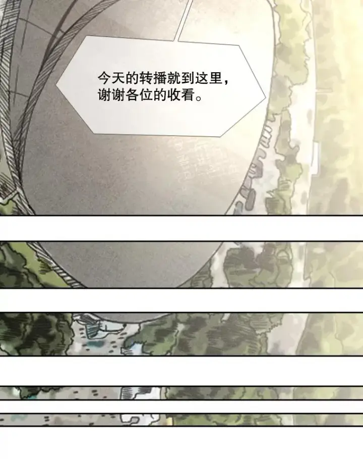 《鲨鱼》179.8强名单出炉图98