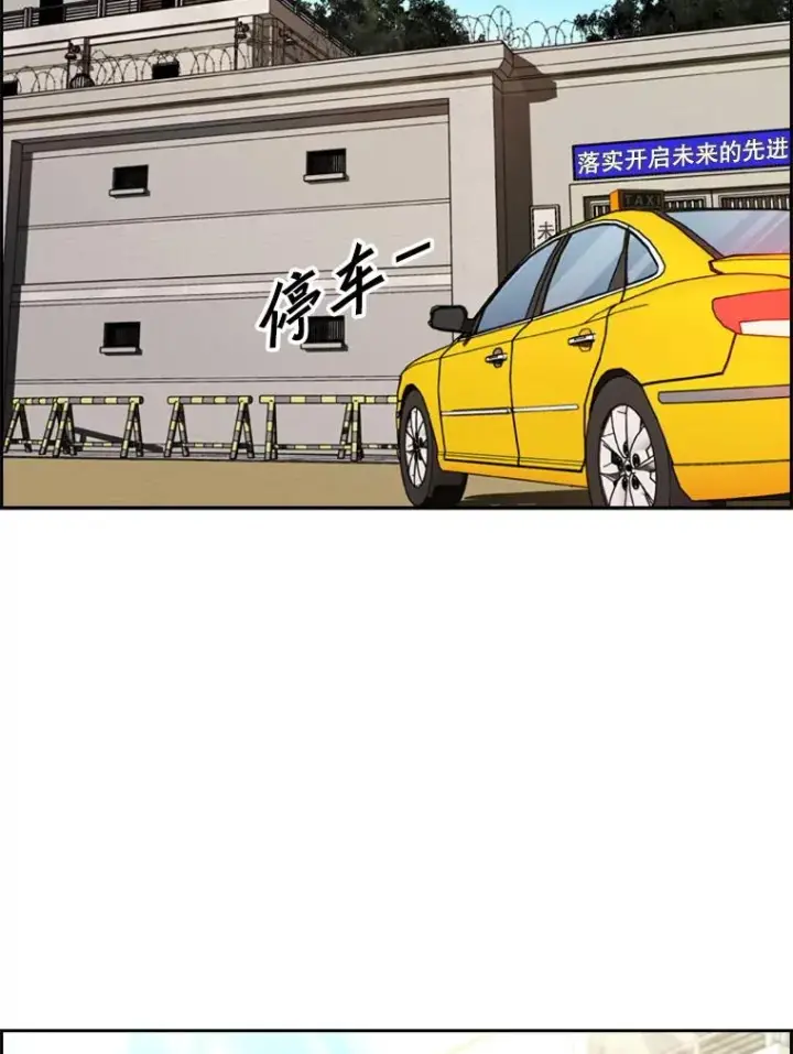 《鲨鱼》180.好的战略图2