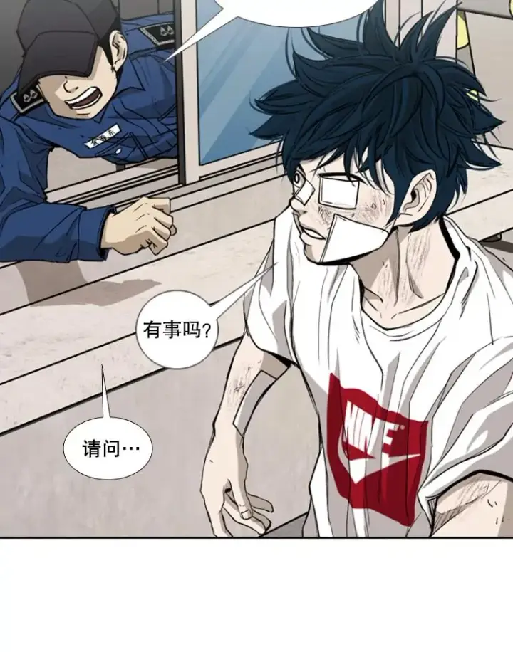 《鲨鱼》180.好的战略图20