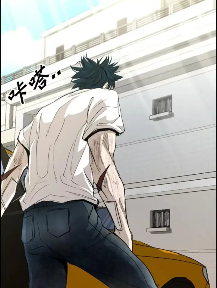 《鲨鱼》180.好的战略图3