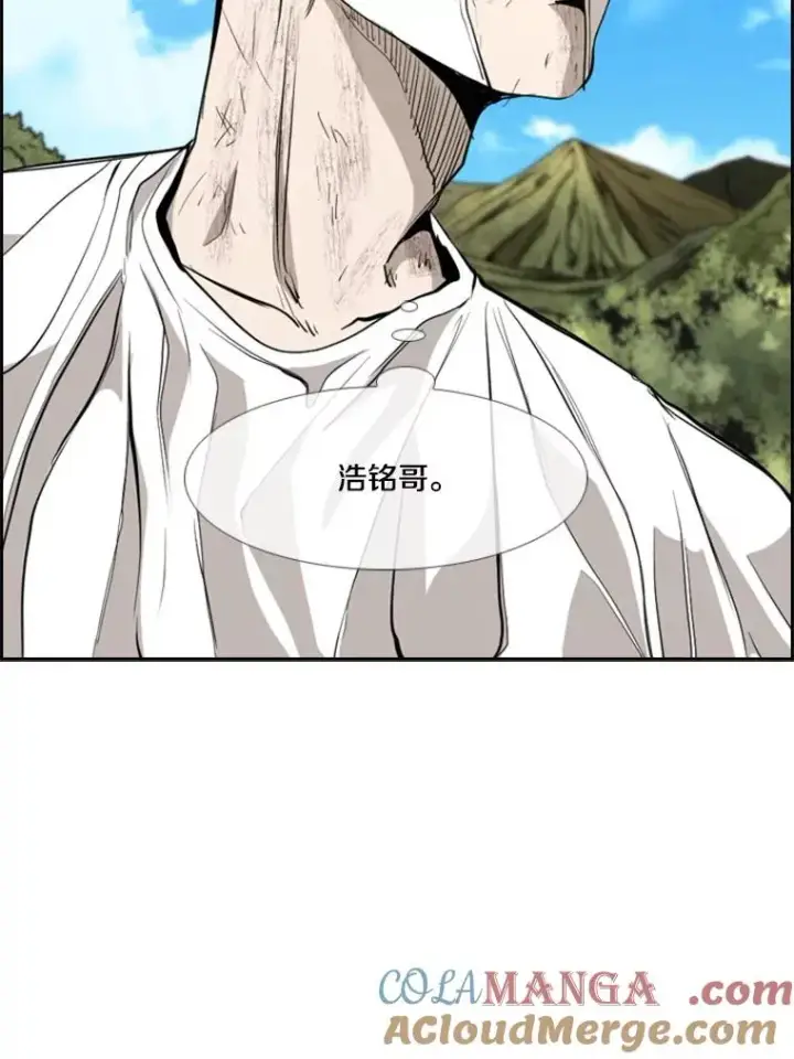 《鲨鱼》180.好的战略图5