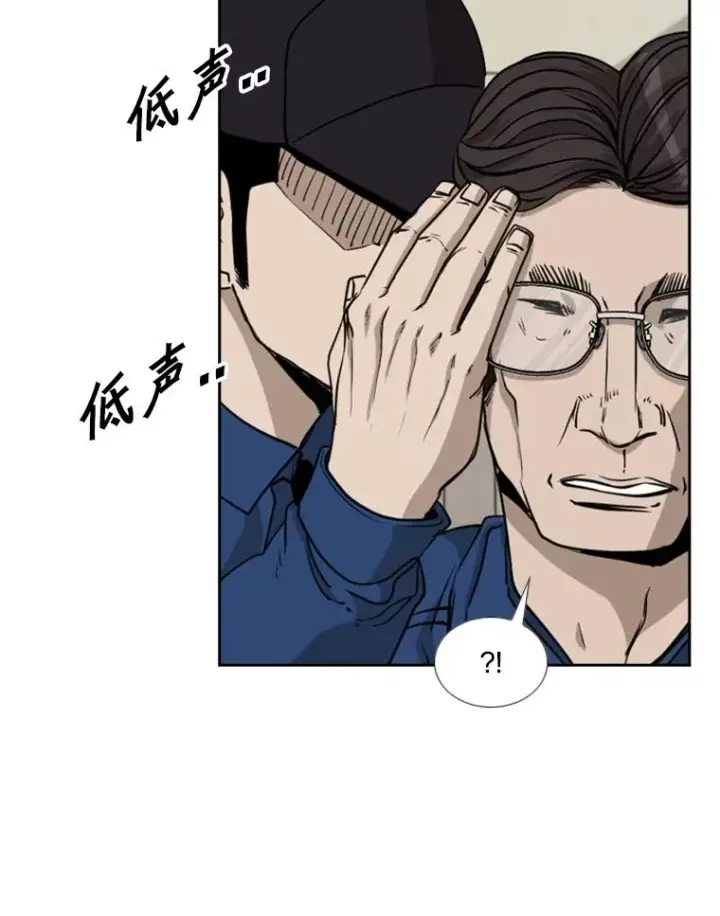 《鲨鱼》180.好的战略图60