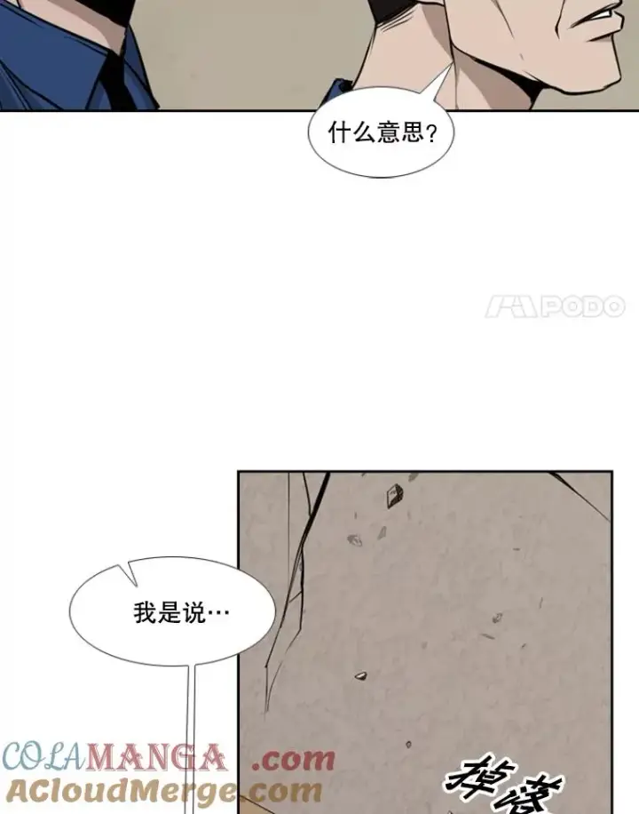 《鲨鱼》180.好的战略图65