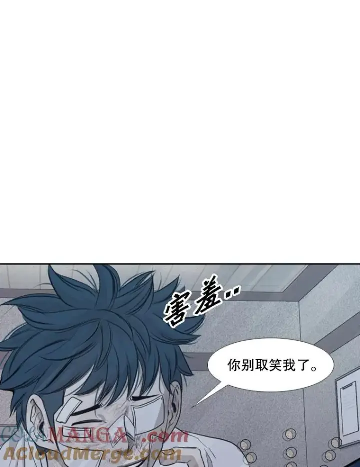 《鲨鱼》180.好的战略图77