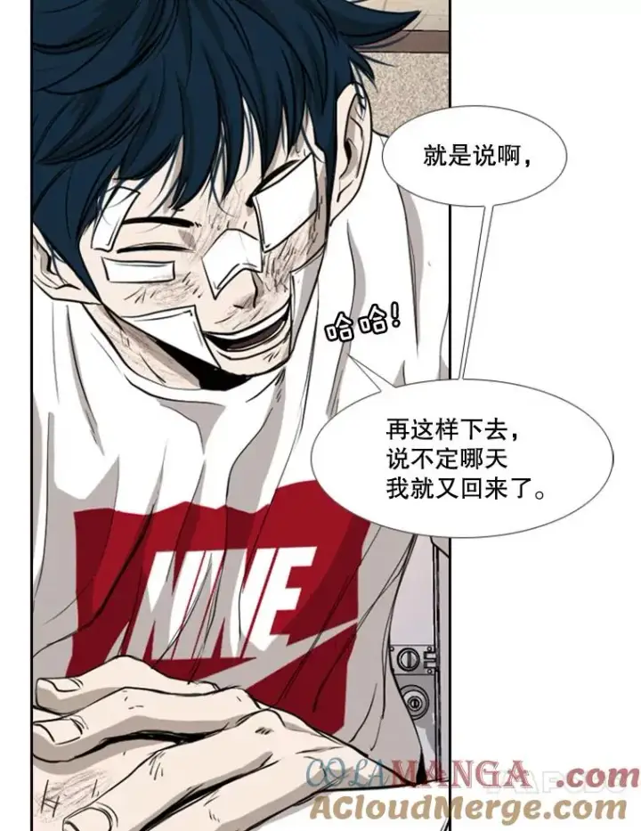 《鲨鱼》180.好的战略图81