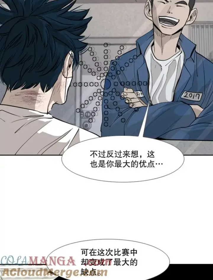 《鲨鱼》180.好的战略图93