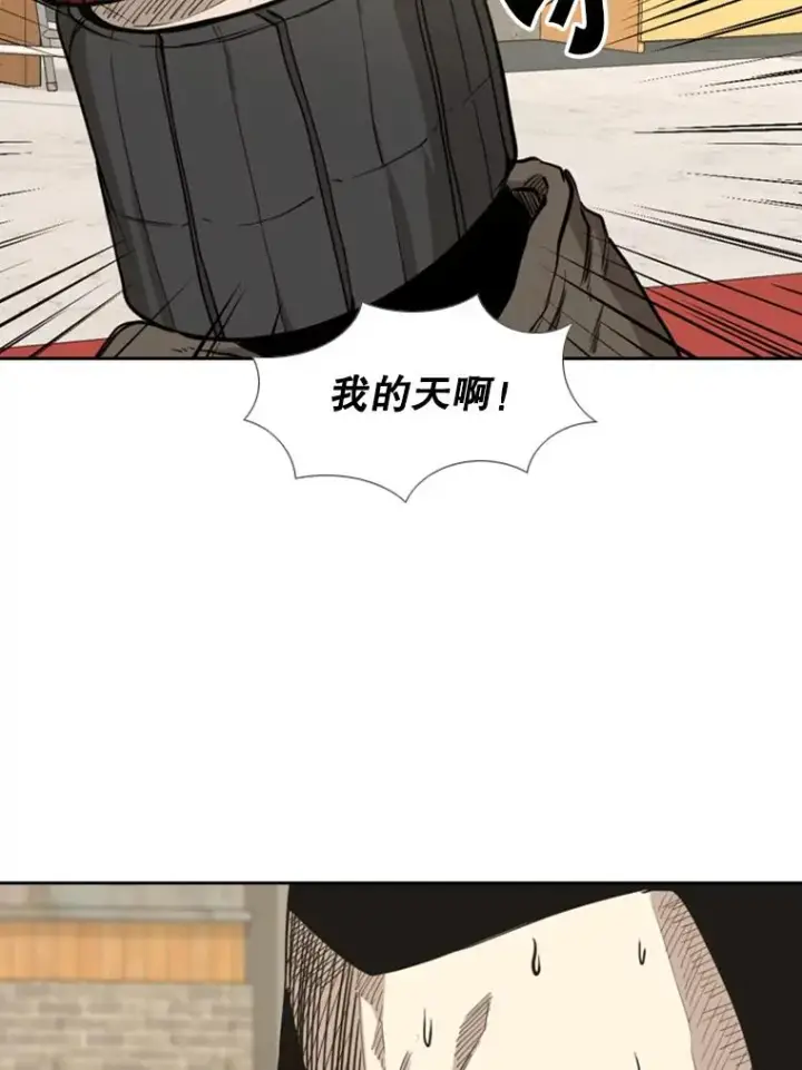 《鲨鱼》181.安心养病中图70