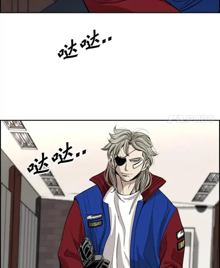 《鲨鱼》181.安心养病中图95