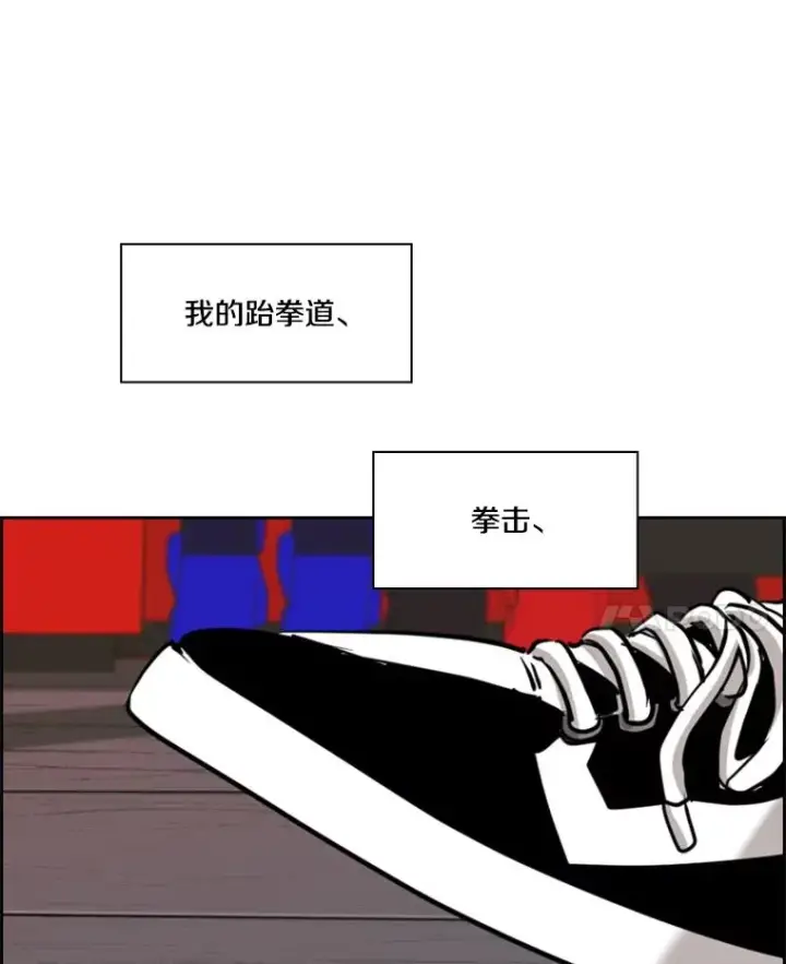 《鲨鱼》182.1对7图100