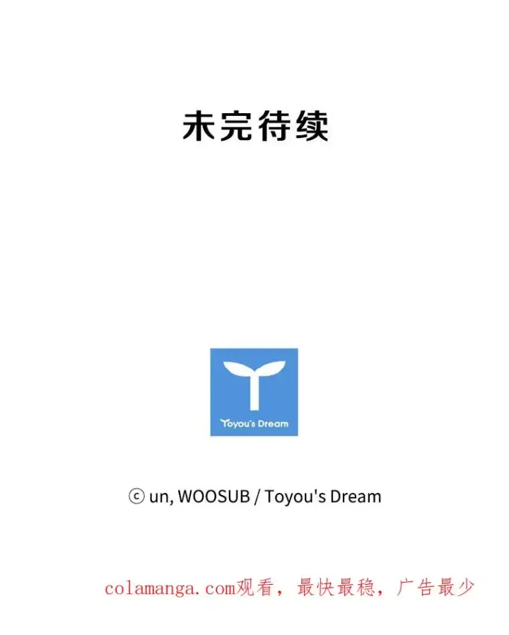 《鲨鱼》182.1对7图108